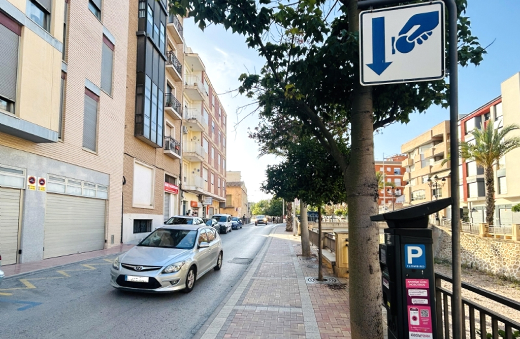 La ORA se va de vacaciones hasta septiembre
